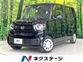 2026 Honda N BOX
