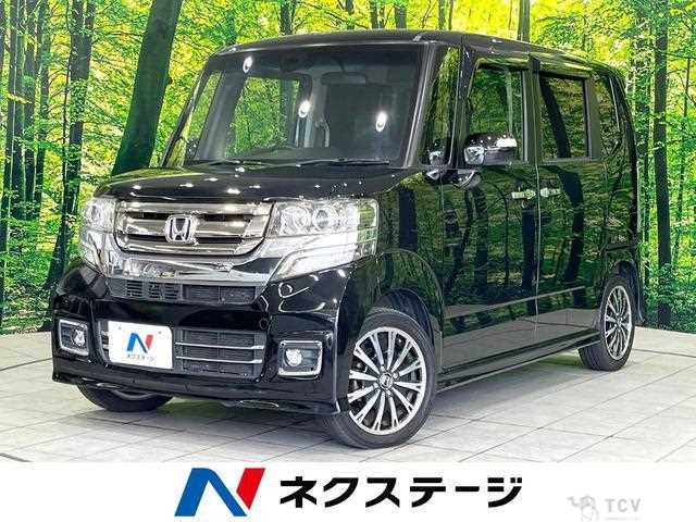 2015 Honda N BOX