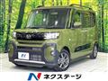 2023 Daihatsu Tanto
