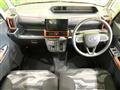 2023 Daihatsu Tanto
