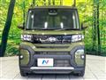 2023 Daihatsu Tanto
