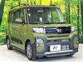 2023 Daihatsu Tanto