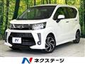 2017 Daihatsu Move