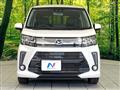 2017 Daihatsu Move