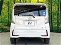 2017 Daihatsu Move