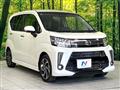 2017 Daihatsu Move
