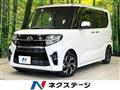 2020 Daihatsu Tanto