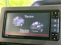 2020 Daihatsu Tanto