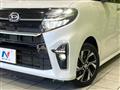 2020 Daihatsu Tanto