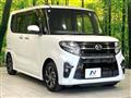 2020 Daihatsu Tanto