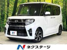2020 Daihatsu Tanto
