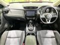 2020 Nissan X-Trail