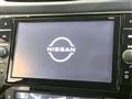 2020 Nissan X-Trail