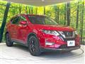 2020 Nissan X-Trail
