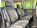 2018 Mitsubishi Delica D5