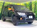 2018 Mitsubishi Delica D5
