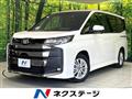 2023 Toyota Noah
