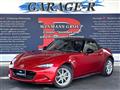 2015 Mazda Roadster