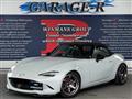 2015 Mazda Roadster