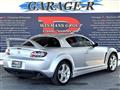 2005 Mazda RX-8