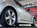 2005 Mazda RX-8
