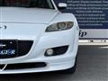 2007 Mazda RX-8
