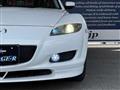 2007 Mazda RX-8