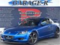 2005 Mazda RX-8