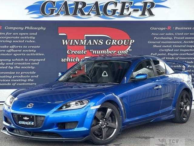 2005 Mazda RX-8