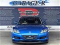 2005 Mazda RX-8