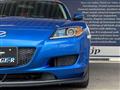 2005 Mazda RX-8