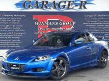 2005 Mazda RX-8