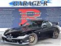 1999 Mazda RX-7