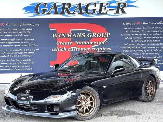 1999 Mazda RX-7