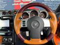 2007 Nissan Fairlady Z