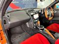 2007 Nissan Fairlady Z