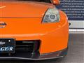 2007 Nissan Fairlady Z