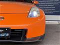 2007 Nissan Fairlady Z