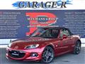2014 Mazda Roadster