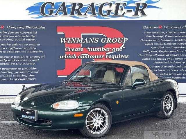 1998 Mazda Roadster