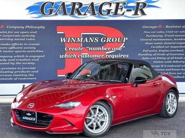 2016 Mazda Roadster