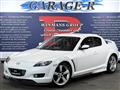 2004 Mazda RX-8