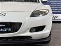 2004 Mazda RX-8