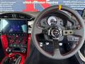 2012 Toyota 86
