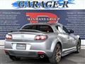 2013 Mazda RX-8