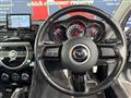 2013 Mazda RX-8