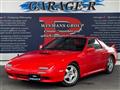 1991 Mazda Savanna RX-7
