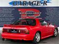 1991 Mazda Savanna RX-7