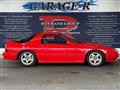 1991 Mazda Savanna RX-7