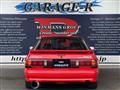 1991 Mazda Savanna RX-7